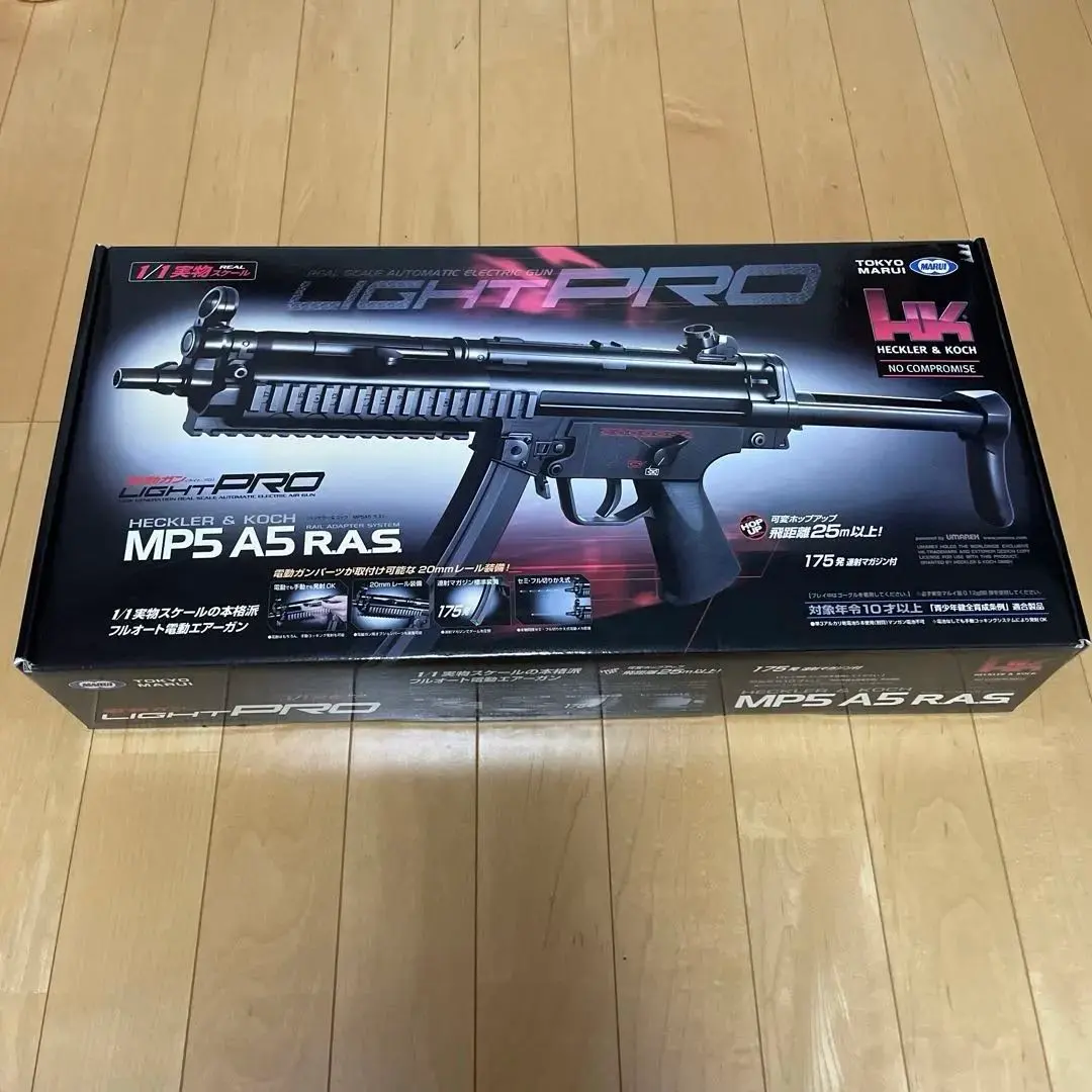 2026年最新】mp5 rasの人気アイテム - メルカリ