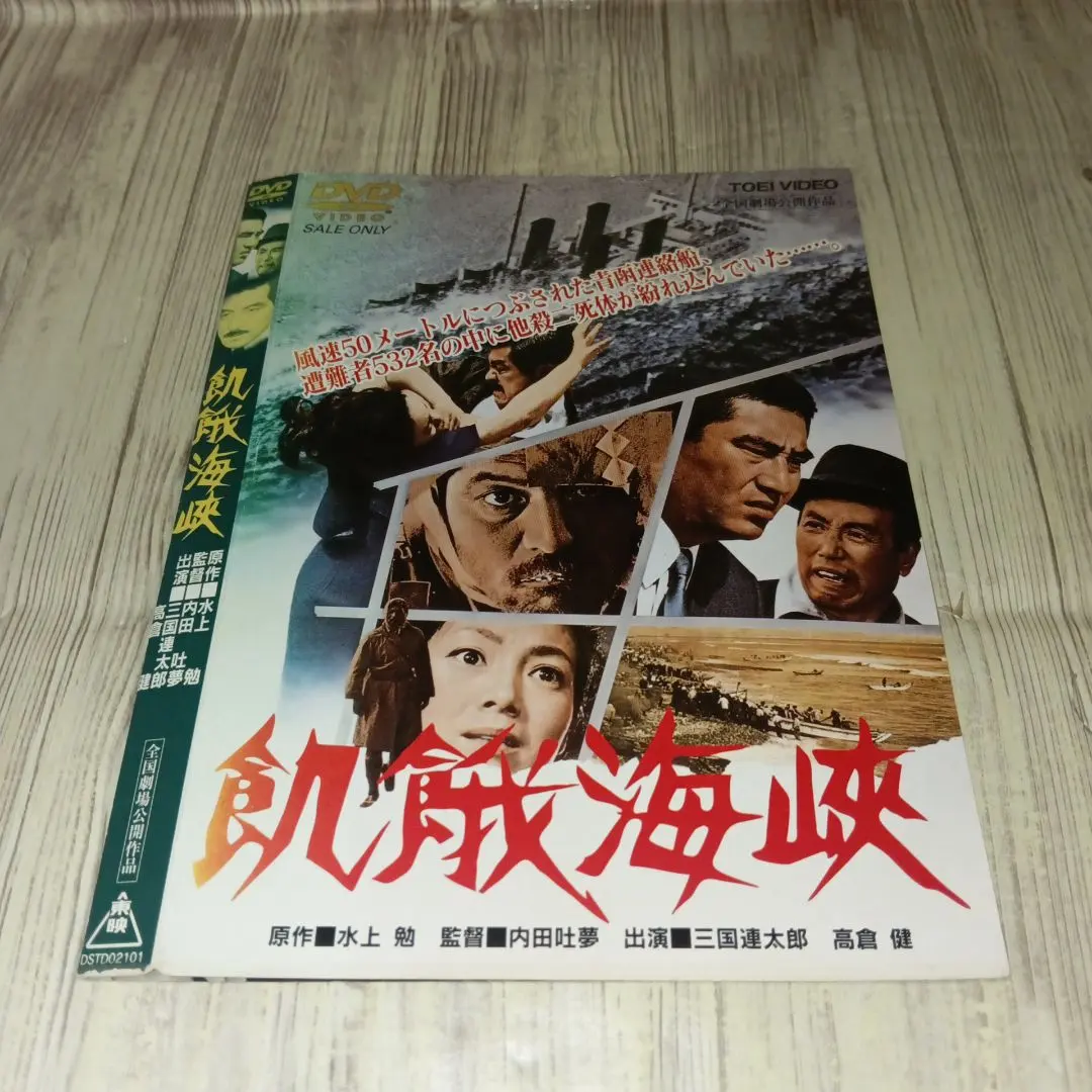 m99953132810_1.jpg?1769152844