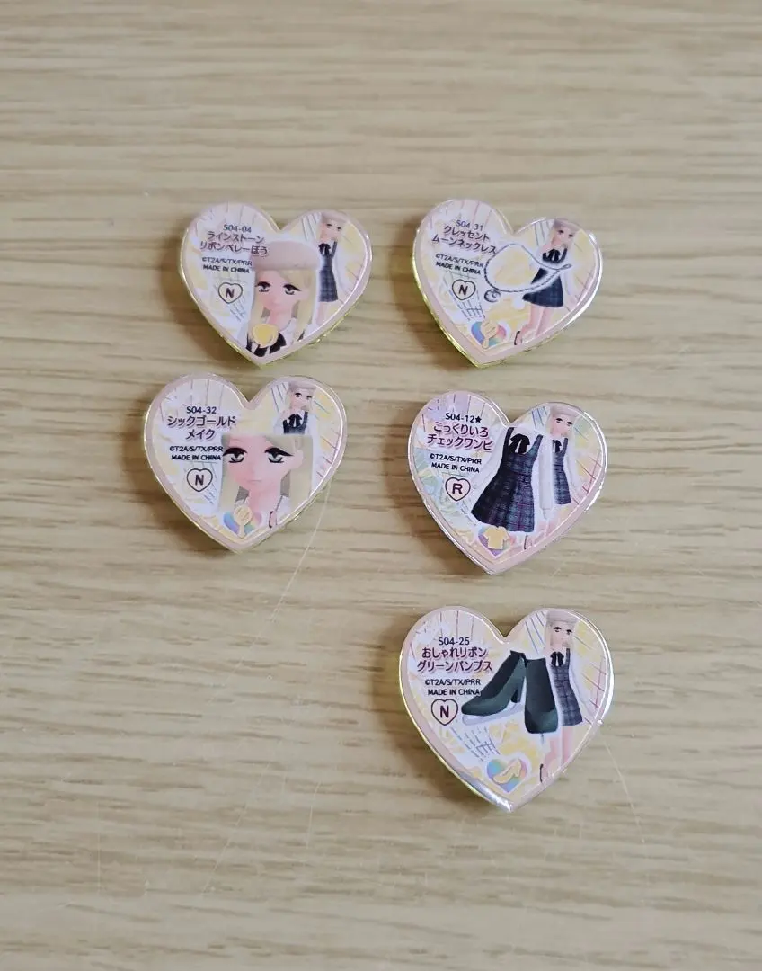 2026年最新】プリズムストーン キャラストーン あいらの人気アイテム