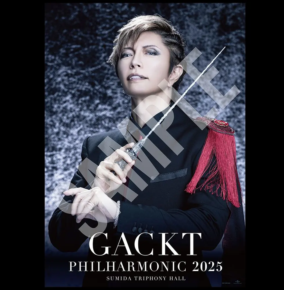 2026年最新】gackt サインの人気アイテム - メルカリ