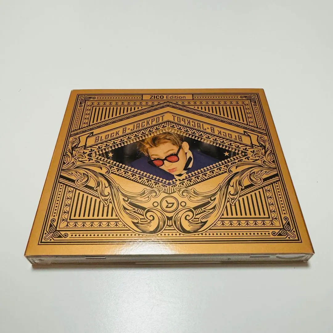 2026年最新】ブロックビー block bの人気アイテム - メルカリ