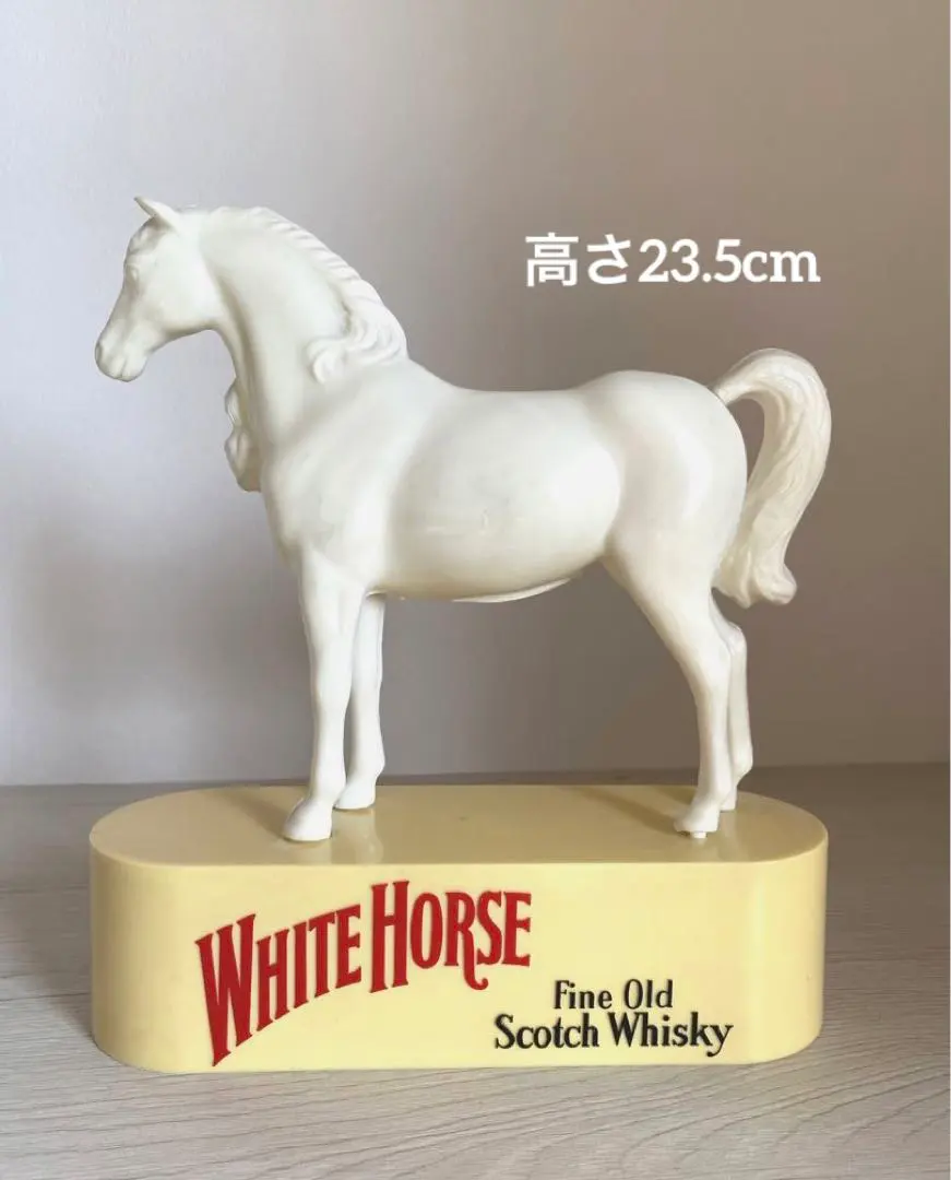 2026年最新】ホワイトホース 置物の人気アイテム - メルカリ