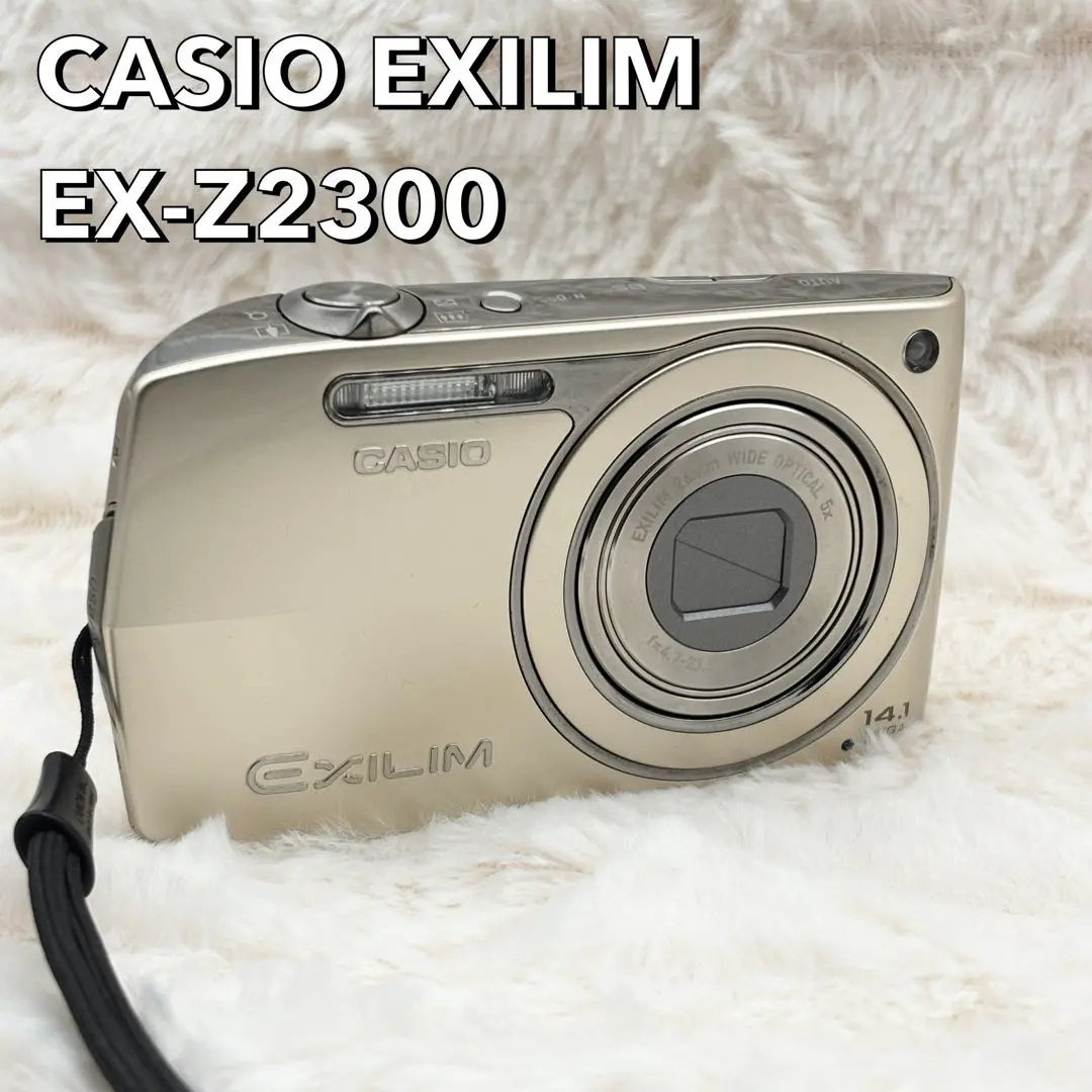 2026年最新】EXILIM ZOOM EX-Z2300の人気アイテム - メルカリ