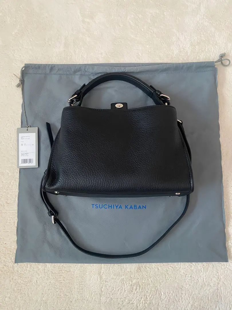 m99033839634_1.jpg?1764734745