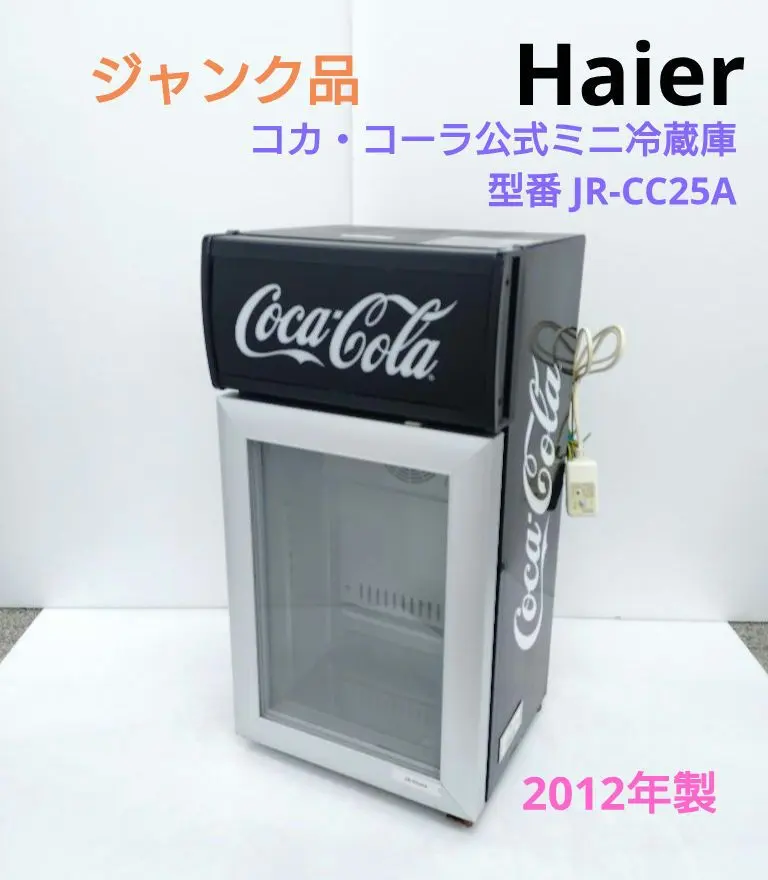 2026年最新】JR-CC25Aの人気アイテム - メルカリ