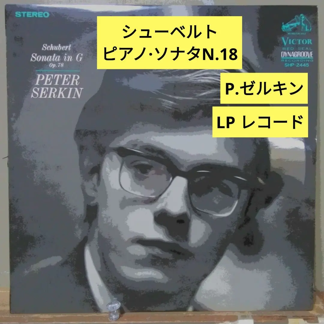 2026年最新】ピーター・ゼルキンの人気アイテム - メルカリ