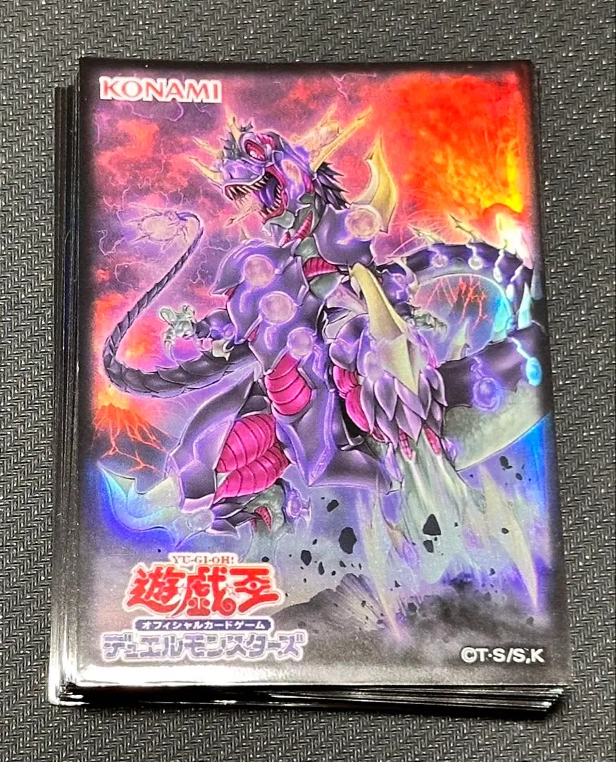 2026年最新】究極伝導恐獣の人気アイテム - メルカリ