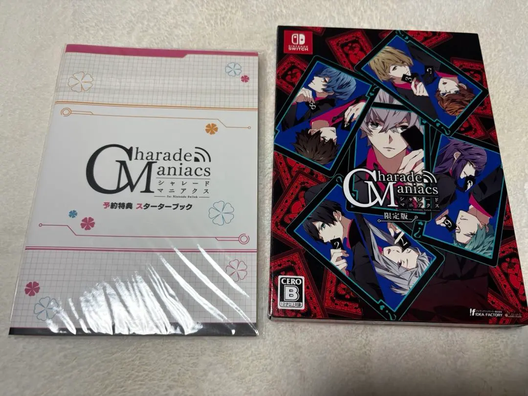 2026年最新】シャレードマニアクス 特典小冊子の人気アイテム - メルカリ