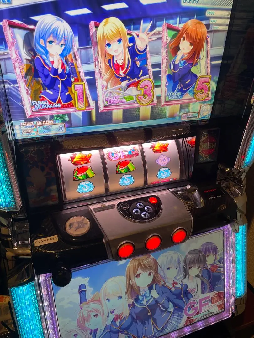 2026年最新】ガールフレンド(仮 パチンコの人気アイテム - メルカリ
