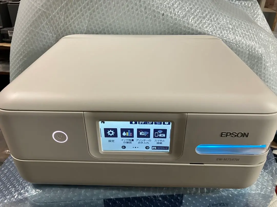 2026年最新】EPSONエコタンク搭載A4カラーインクジェット複合機