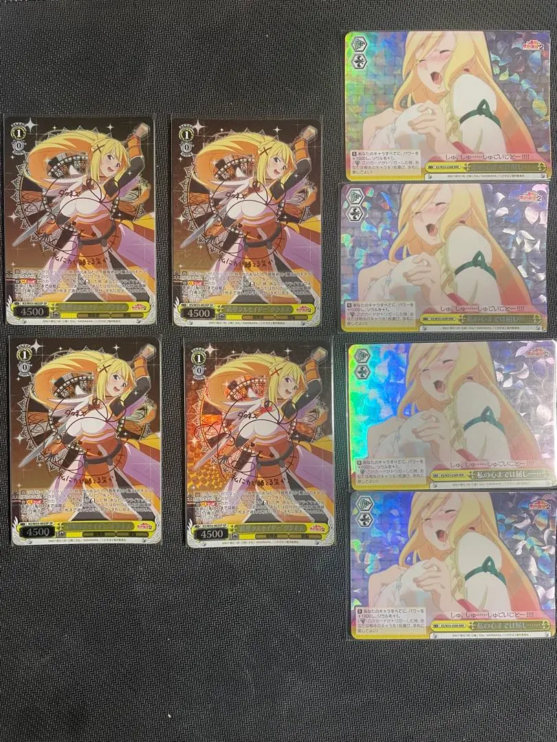 2026年最新】めぐみん サインの人気アイテム - メルカリ