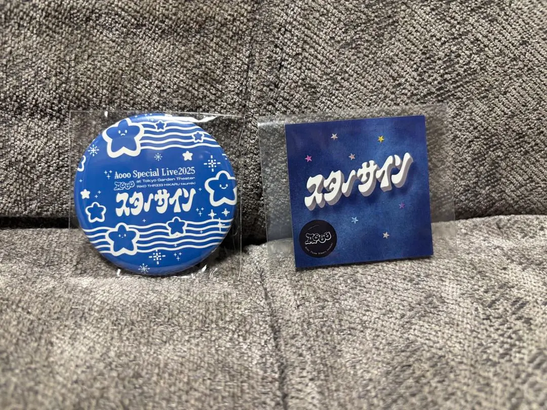 2026年最新】AOOO サインの人気アイテム - メルカリ