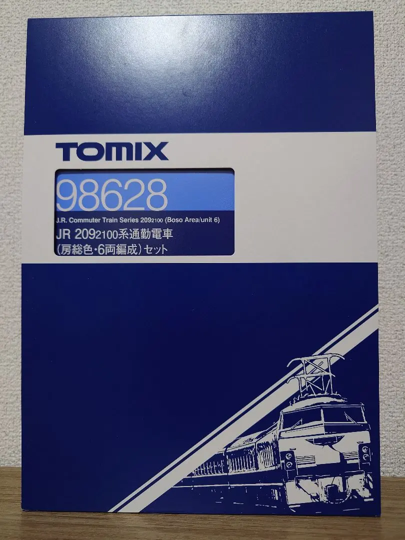 2026年最新】TOMIX Nゲージ 209 2100系通勤電車 房総色 6両編成 セット