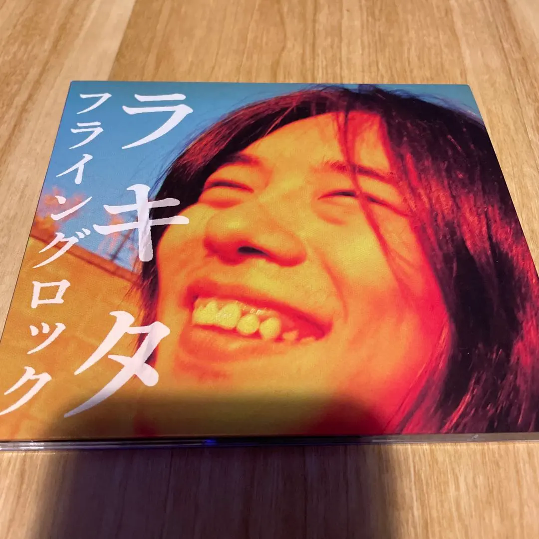 2026年最新】ズットズレテルズ レコードの人気アイテム - メルカリ