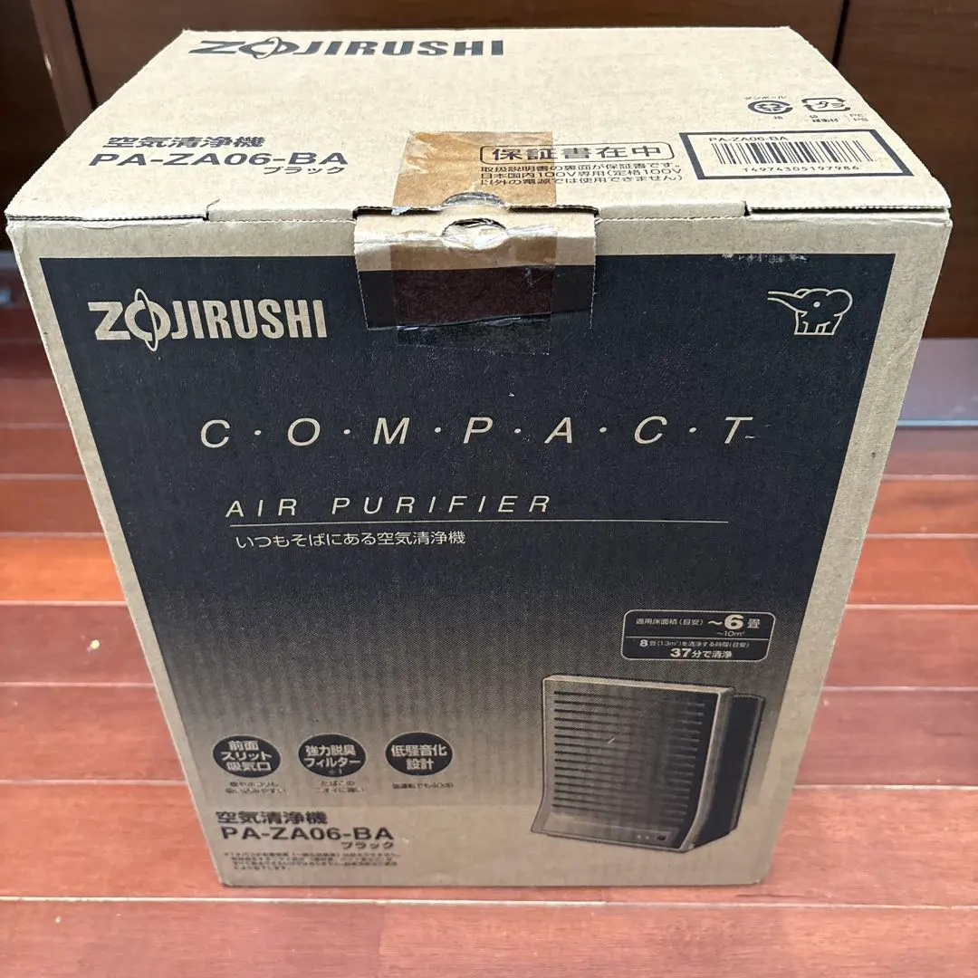 2026年最新】象印空気清浄機 PA-ZA06-BAの人気アイテム - メルカリ