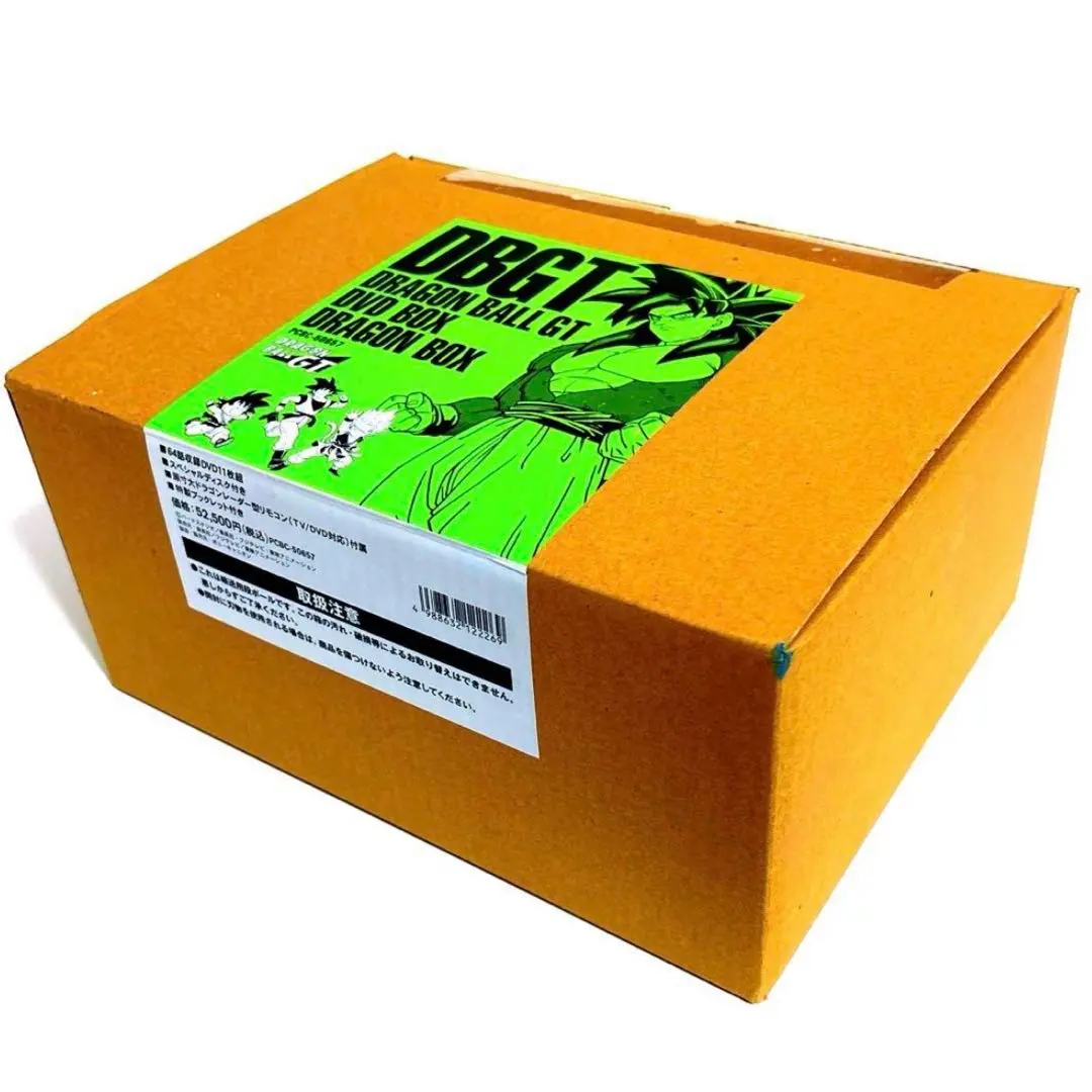 2026年最新】GT ドラゴンレーダーの人気アイテム - メルカリ