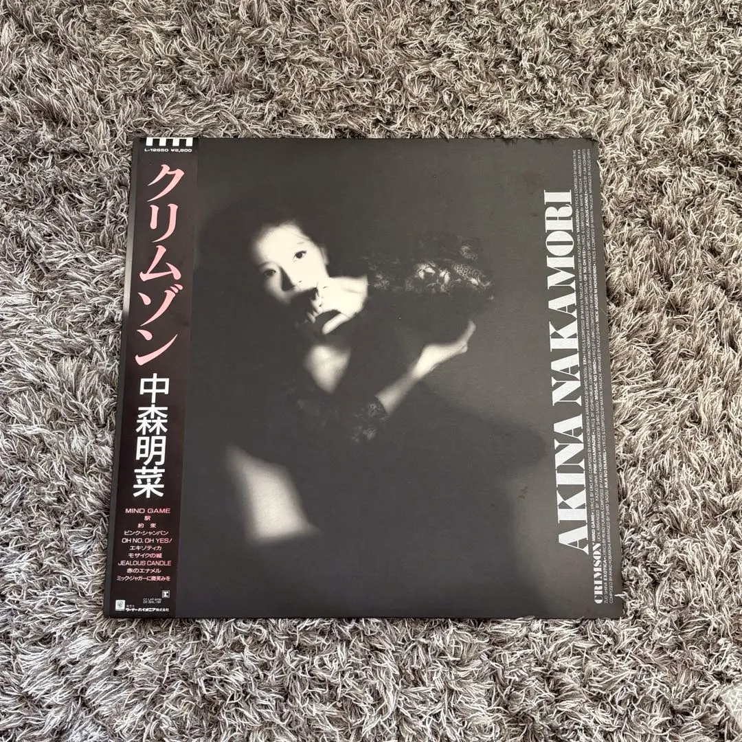 2026年最新】中森明菜 クリムゾン カセットの人気アイテム - メルカリ