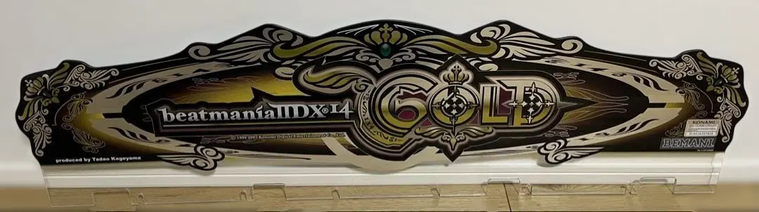 2026年最新】Beatmania IIDX 筐体の人気アイテム - メルカリ