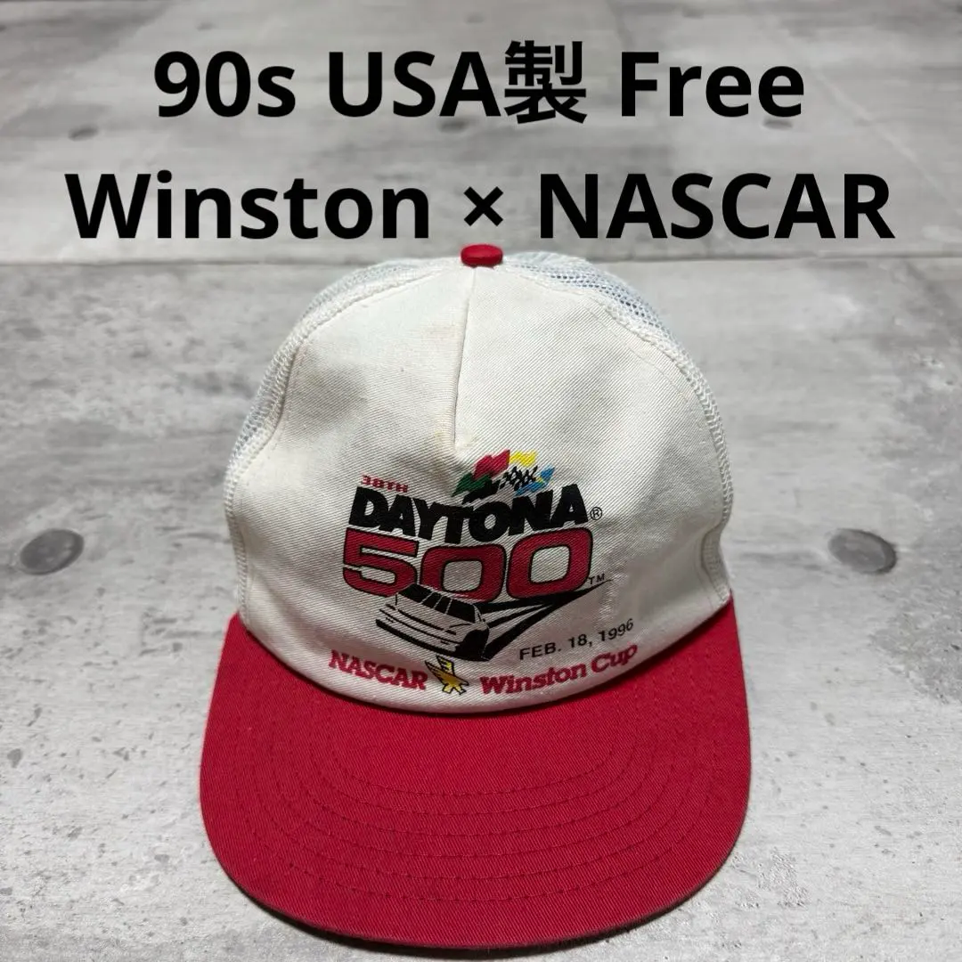 2026年最新】winston キャップの人気アイテム - メルカリ