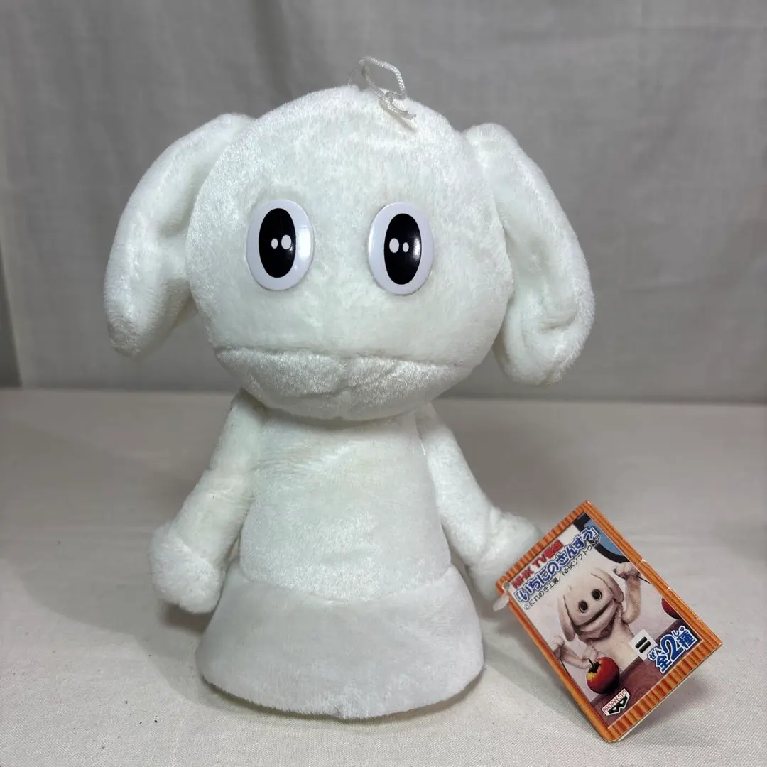 2026年最新】いちにのさんすうの人気アイテム - メルカリ