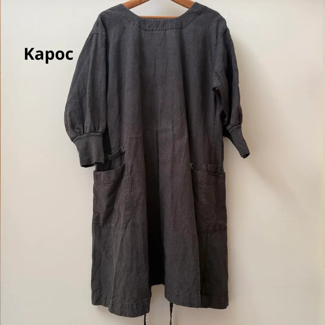 2026年最新】kapoc 割烹着の人気アイテム - メルカリ