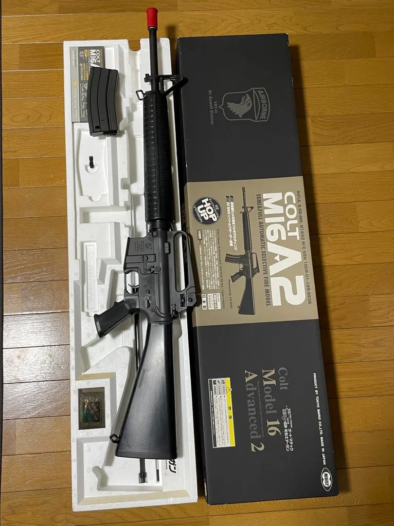 2026年最新】M16A2の人気アイテム - メルカリ