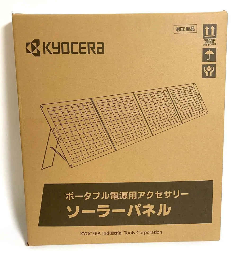 2026年最新】京セラ ソーラーの人気アイテム - メルカリ