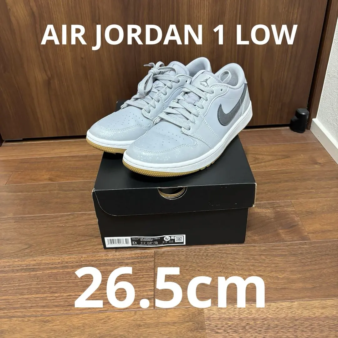 2026年最新】jordan 1 low golf wolf greyの人気アイテム - メルカリ