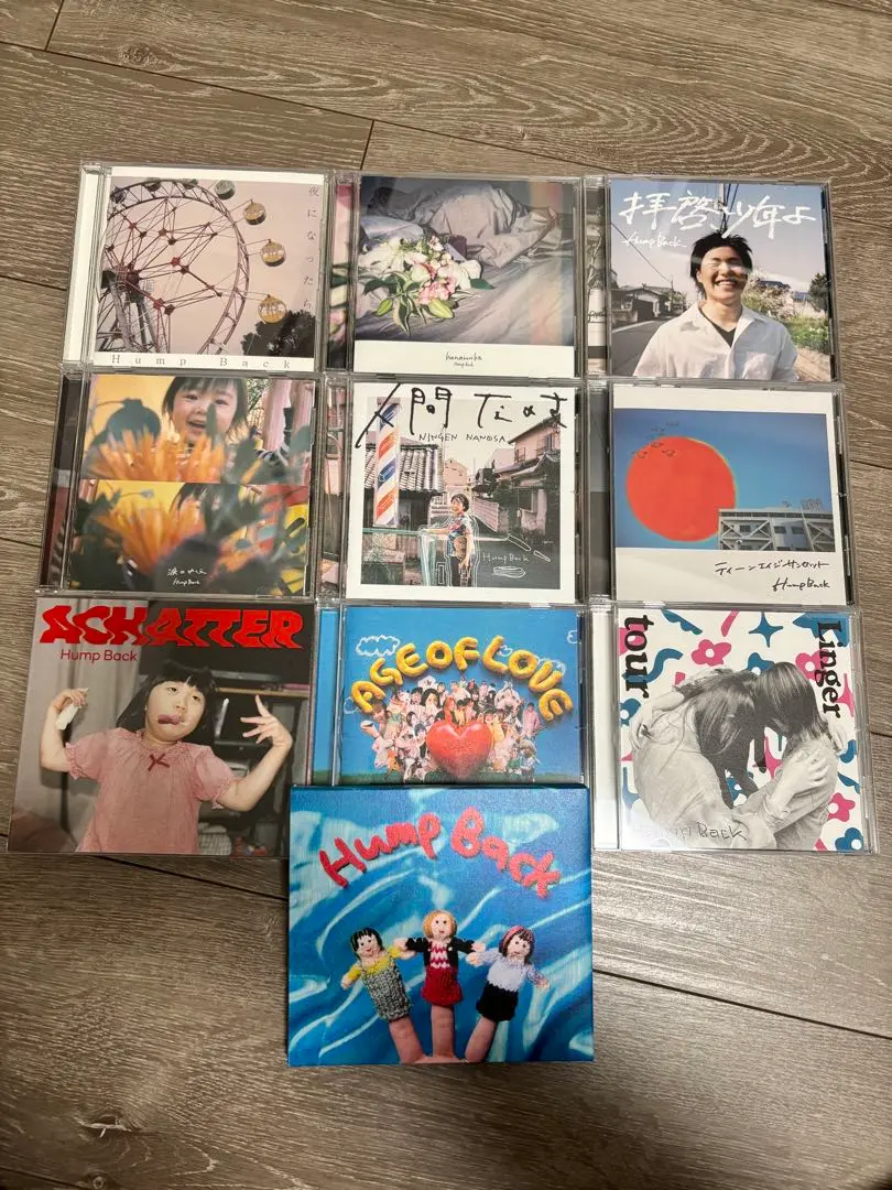 2026年最新】HUMP back レコードの人気アイテム - メルカリ