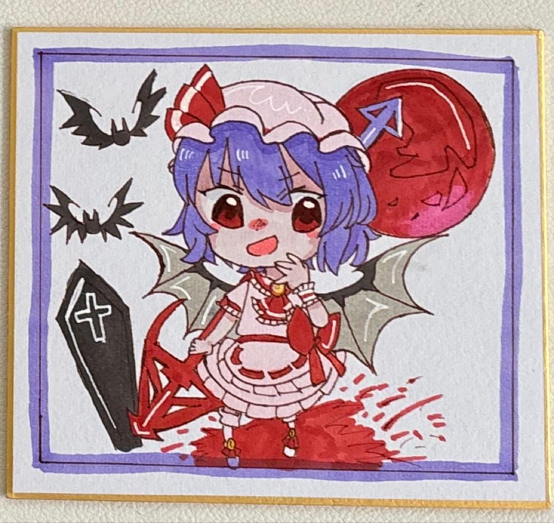 東方プロジェクトのレミリア・スカーレットの手書きイラストです