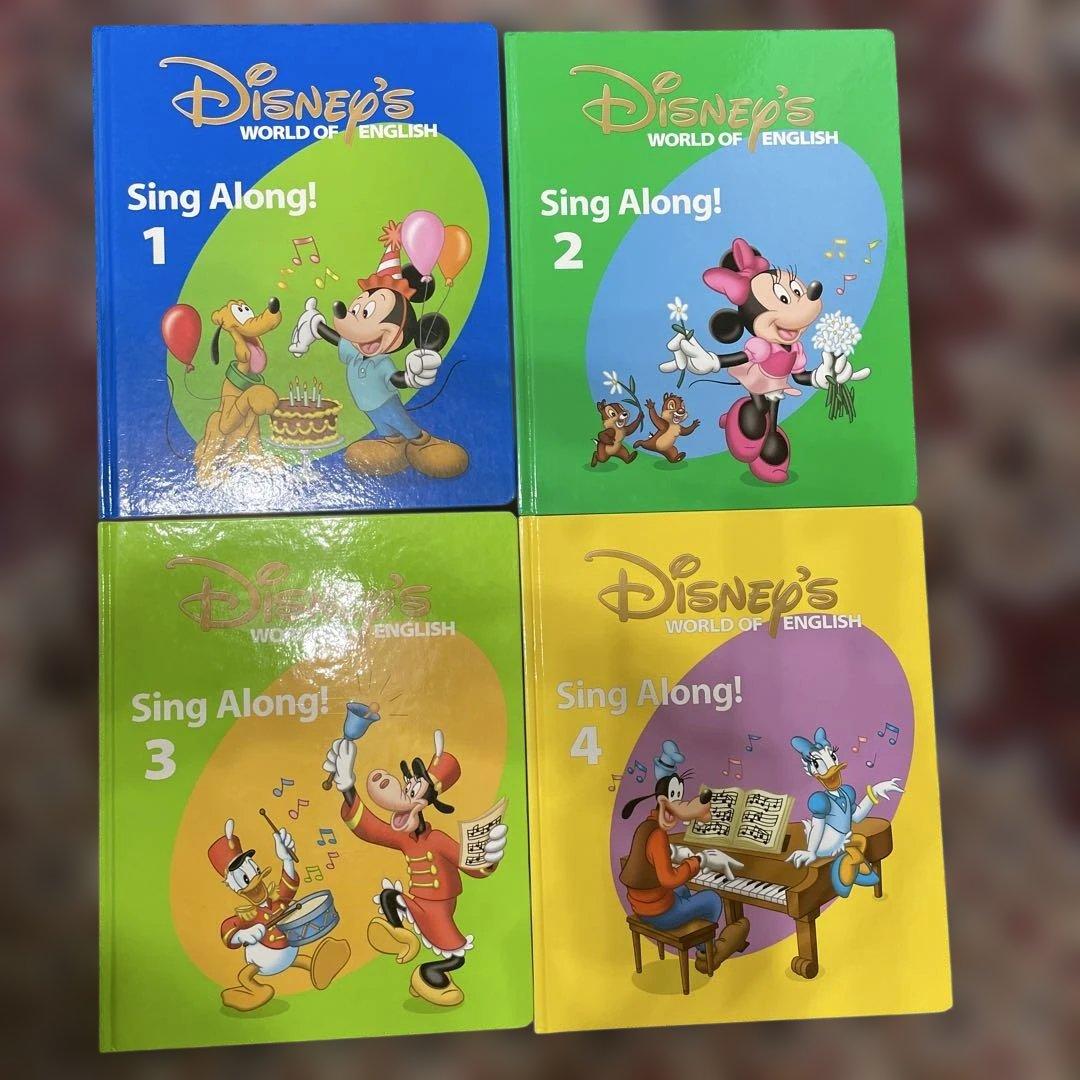 シングアロング 絵本 ガイドブック ディズニー英語システム DWE - メルカリ