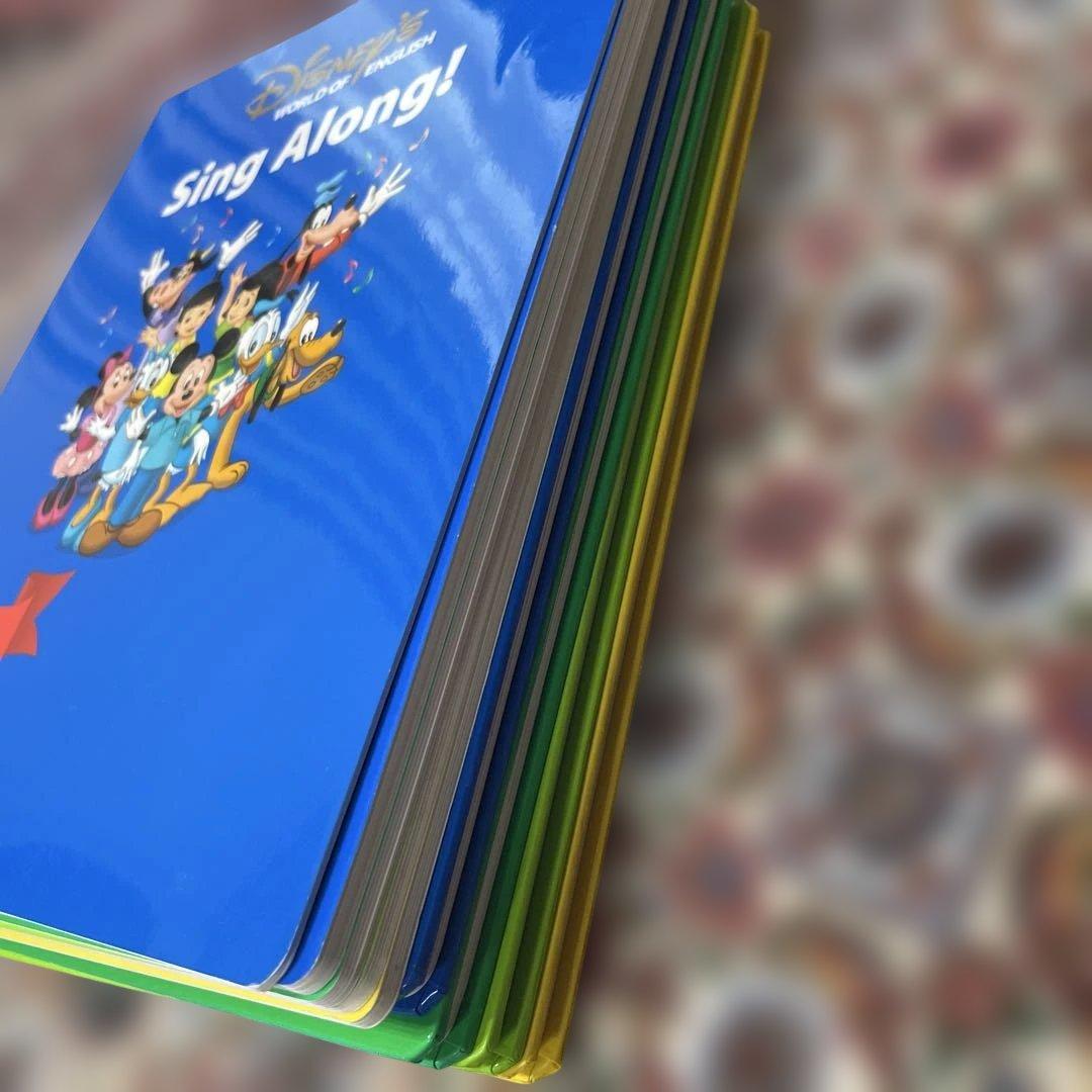 シングアロング 絵本 ガイドブック ディズニー英語システム DWE - メルカリ