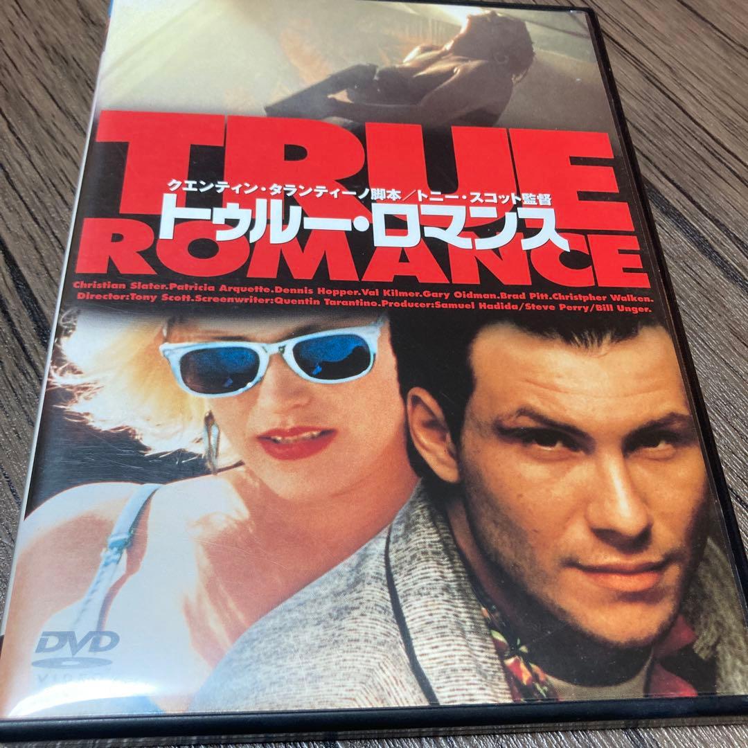 トゥルー・ロマンス('93米)』 ラブ・サスペンスの傑作映画 - メルカリ