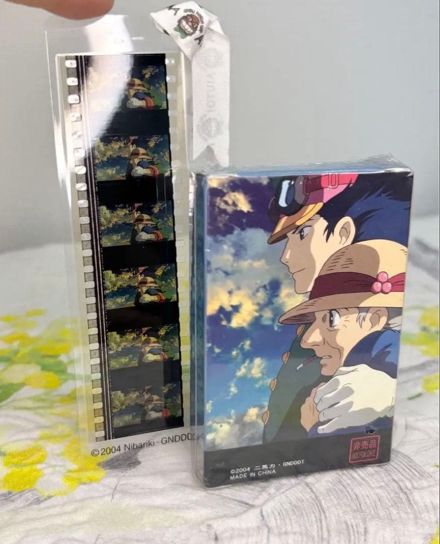 終了間近！ハウルの動く城、新品】フィルムブックマーカー3枚