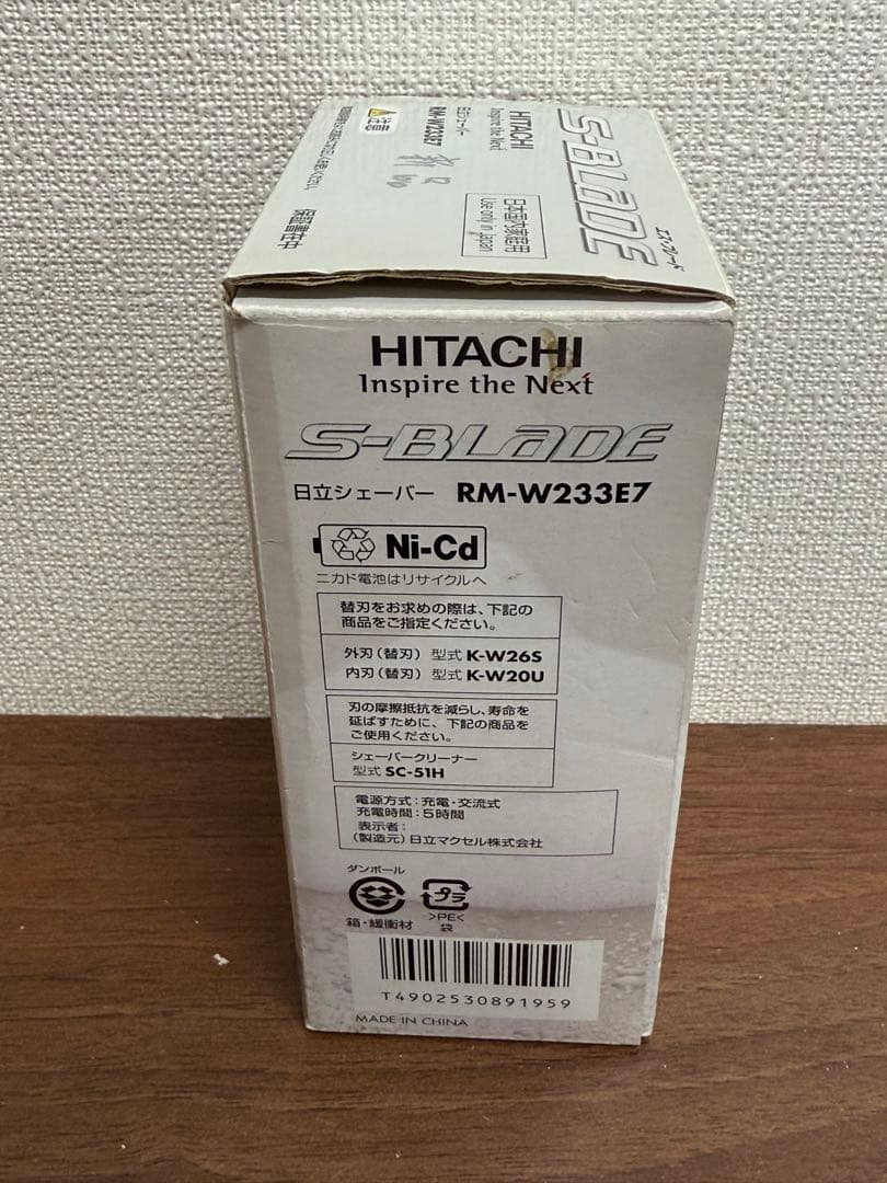 送料込み】HITACHI 電気シェーバー RM-W233E7 エス・ブレード - メルカリ