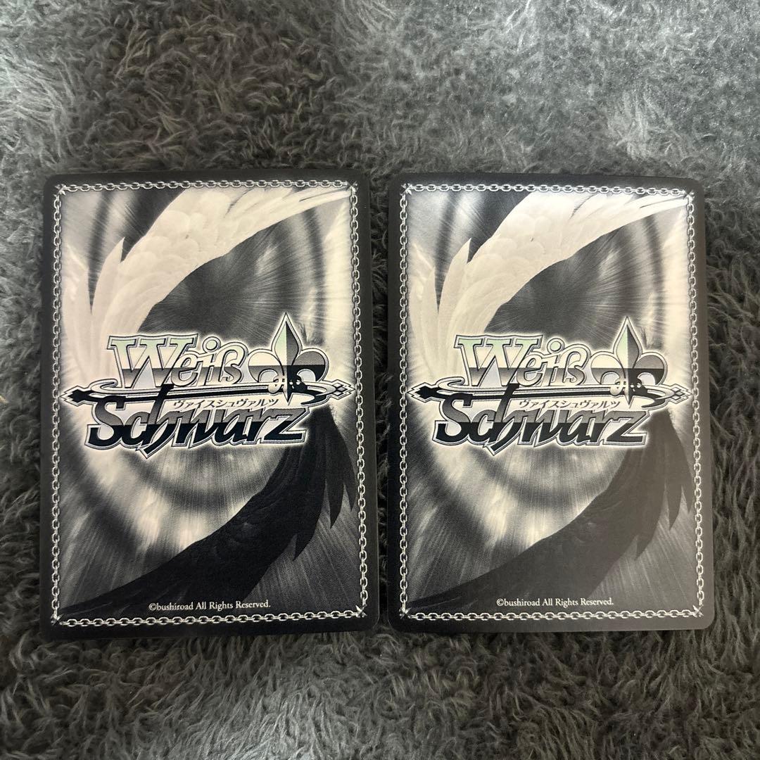 ヴァイス 夢に向かって 上原歩夢 sp サイン 2枚 - メルカリ