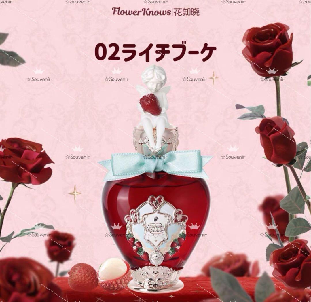 ニセコイ 色紙 バレンタイン 懸賞 全種類ニセコイ サイン 色紙