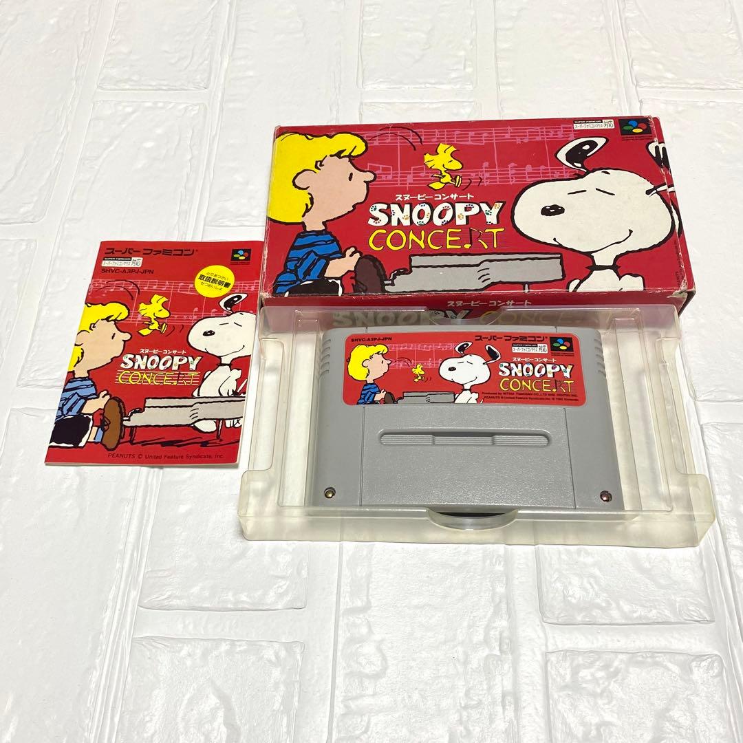 スーパーファミコン スヌーピーコンサート スヌーピー ゲームソフト