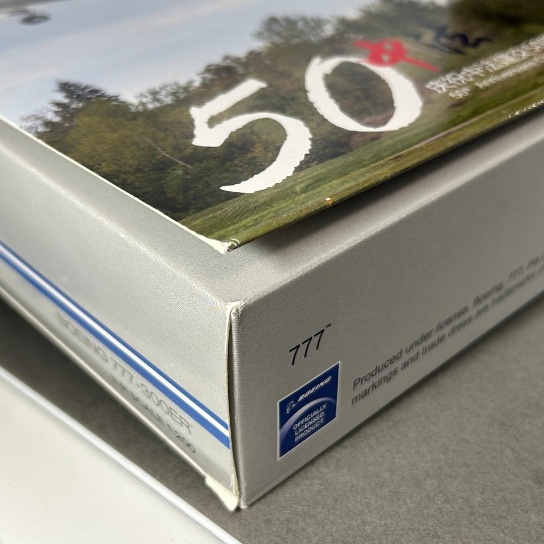 1/200 ホーガン B777-300ER 中国国際航空 中仏国交50周年塗装 - メルカリ