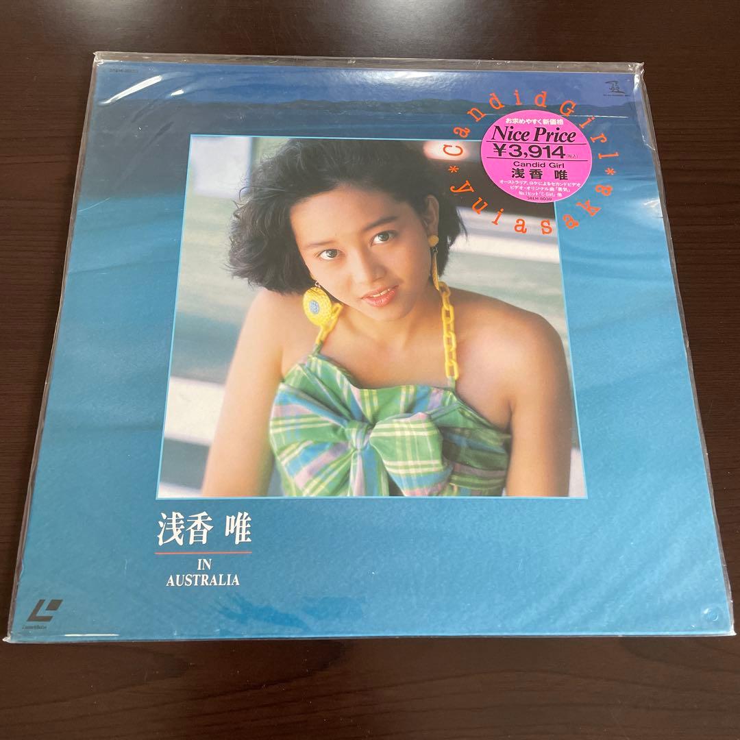 スケバン刑事 LD + レコード ☆ YAWARA 浅香唯 クリアファイル - メルカリ