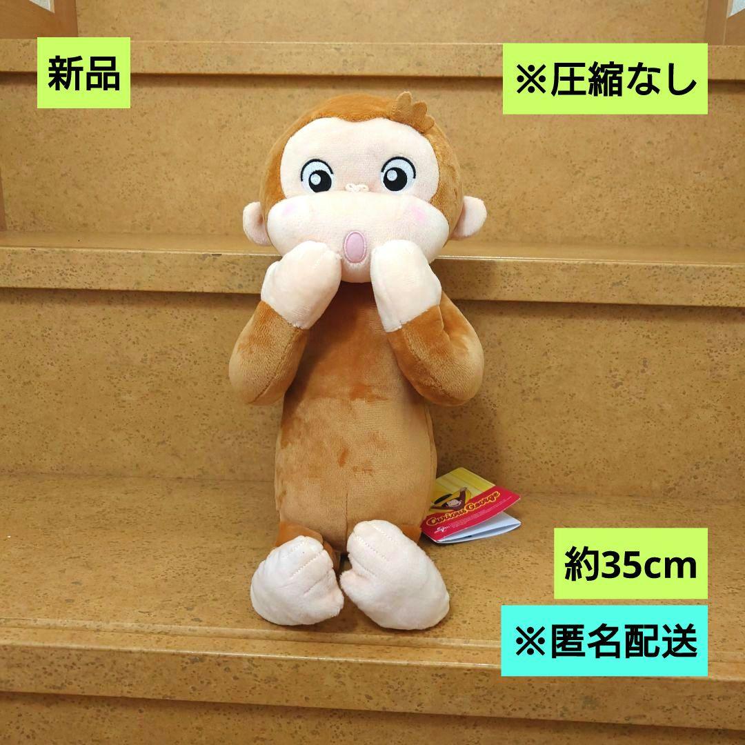 ラブココ☆プロフィール確認お願いします☆様 リクエスト 2点 まとめ