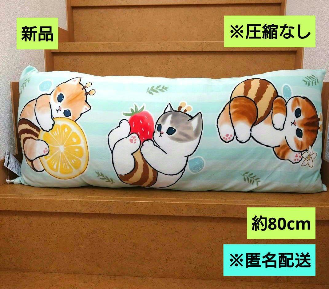 ラブココ☆プロフィール確認お願いします☆様 リクエスト 2点 まとめ