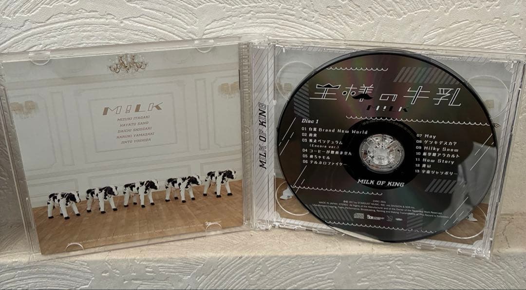 M!LK アルバム 王様の牛乳 PREMIUM み！るきーず盤 プレミアム - メルカリ