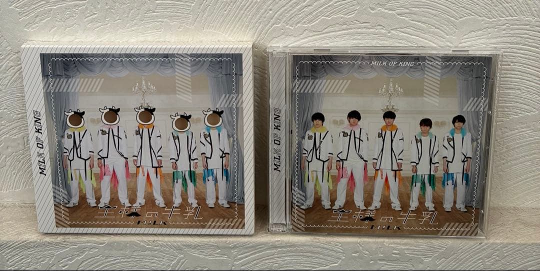 M!LK アルバム 王様の牛乳 PREMIUM み！るきーず盤 プレミアム - メルカリ