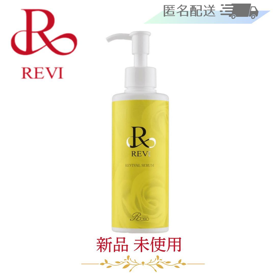REVI リバイバルセラム【サロンケア製品】 REVI リバイバルセラム | Amulette Beautysalon
