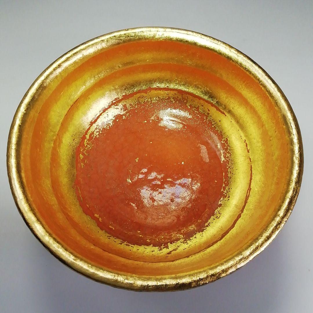 S427 嶋台茶碗 『川崎和楽作』『赤楽』『金銀一双』 共箱 茶道具