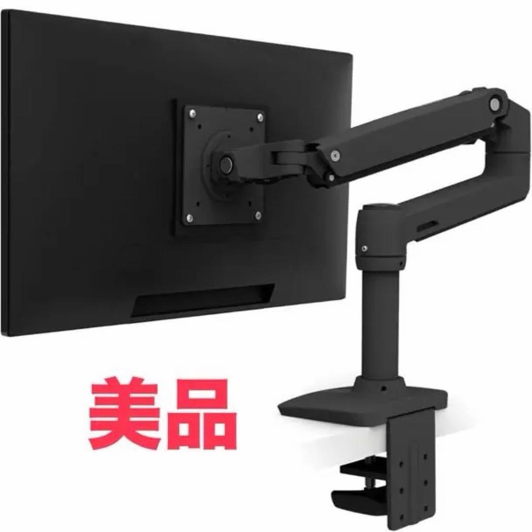 【美品】 ERGOTRON エルゴトロン LX モニターアーム エルゴトロン LX デスクマウントアーム(マットブラック) 45-241-224
