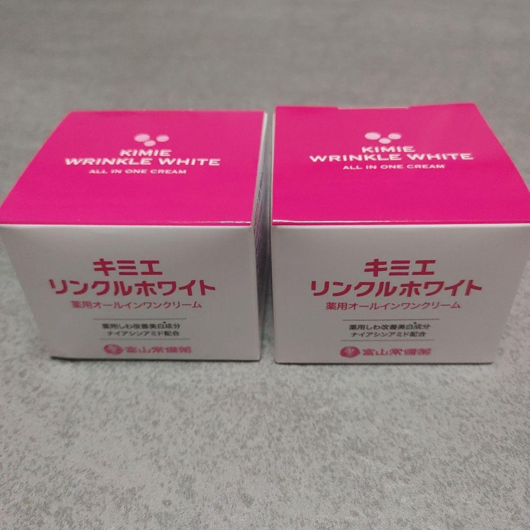 ユカピン(新品・未使用)キミエ リンクルホワイト 50g 2個セット キミエリンクルホワイト 50g 2個セット - メルカリ
