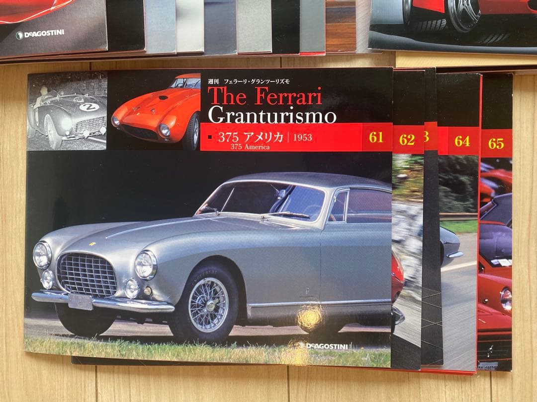 DeAGOSTINI フェラーリ グランツーリスモ ディアゴスティーニ 全65巻