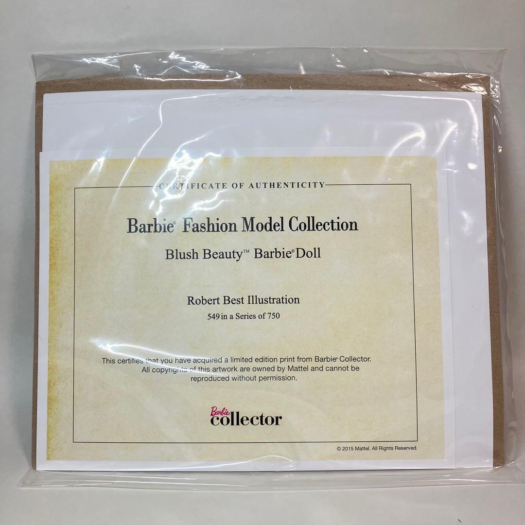ブラッシュビューティー /バービードール/ロバートベスト